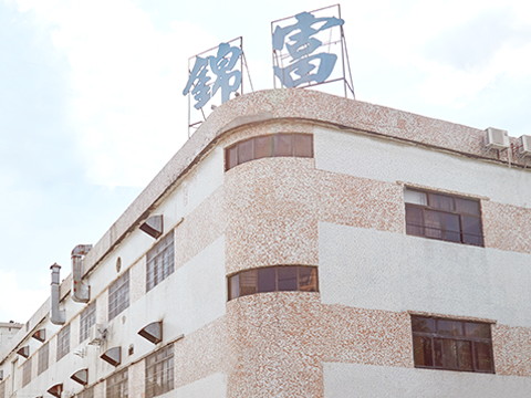 安装中空编码器有哪些注意事项？