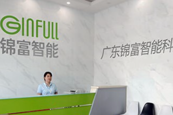 开关编码器厂家