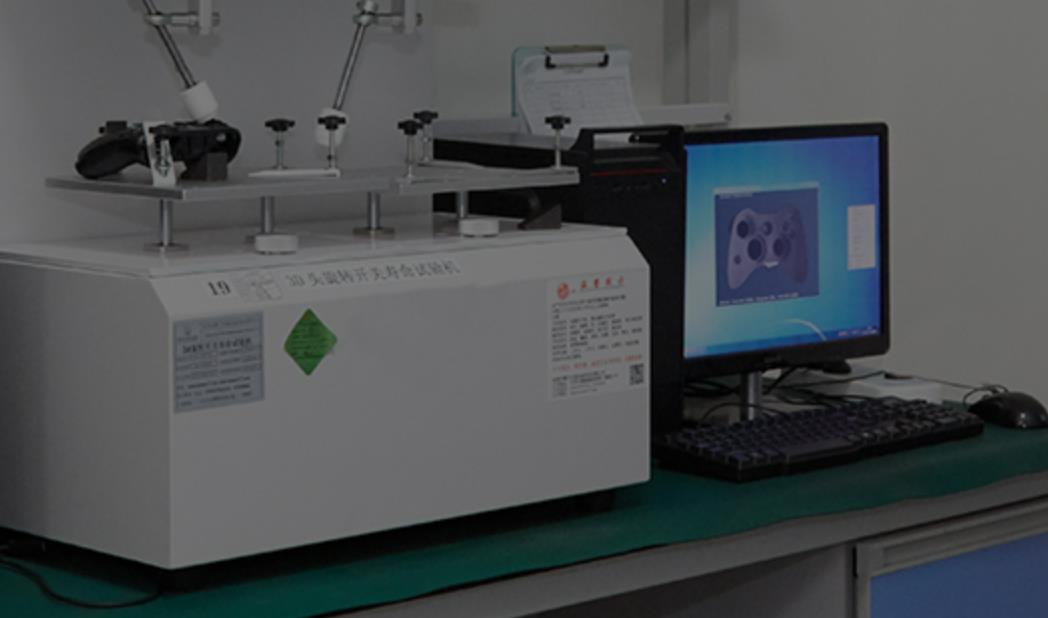 开关电位器的基本原理